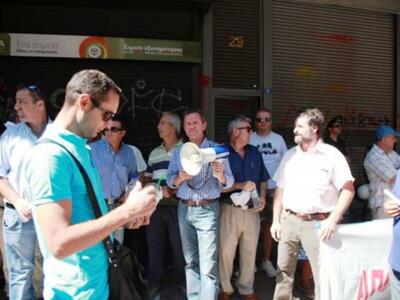 Χωρίς ΑΣΕΠ 55.000 προσλήψεις σε ΜΚΟ! &qu...