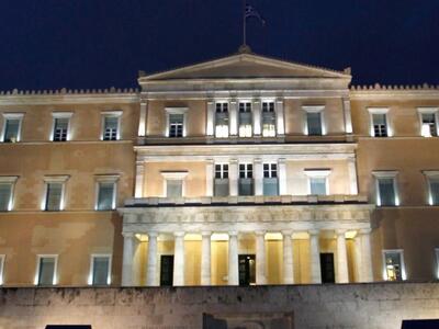 Κατατέθηκε στη Βουλή το νομοσχέδιο με τα...