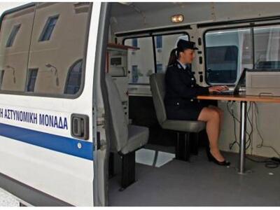 Δείτε το εβδομαδιαίο Δρομολόγιο Κινητής ...