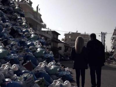 Πύργος: Τα σκουπίδια έγιναν ακόμη και .....