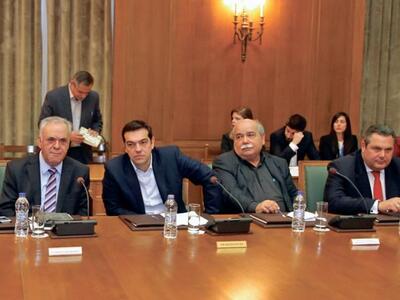 Eurogroup και μεταναστευτικό "επί τ...