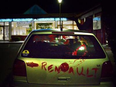 Πάτρα: Ψάχνουν το οπτικό υλικό για τα έκ...