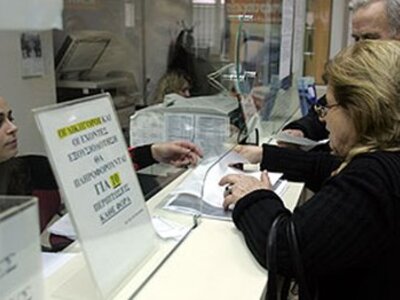 Τη Μεγάλη Δευτέρα το δώρο Πάσχα για τους...