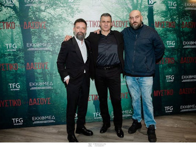 Μάκης Τσούφης (σκηνοθέτης), Κώστας Καραθ...