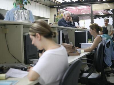 Ποιοι θα  μπουν στις μαύρες λίστες της α...