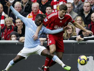 Αποχωρεί από την Λίβερπουλ ο Τζέραρντ στ...