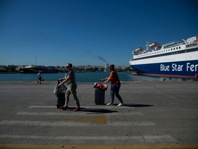 Ερωτηματολόγιο για την επιβίβαση στα πλοία