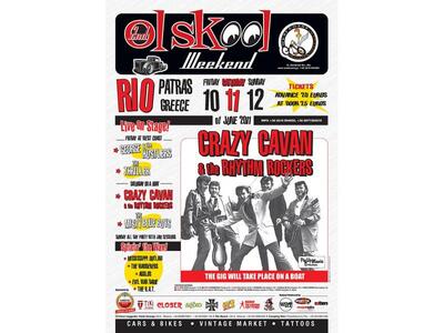 Ol’skool Weekend για δεύτερη χρονιά στο Ρίο