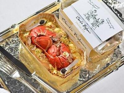 Το πιο ακριβό «έτοιμο γεύμα» στον κόσμο,...