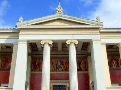 Μαθήματα ακόμα και το Πάσχα για τη Φιλοσοφική