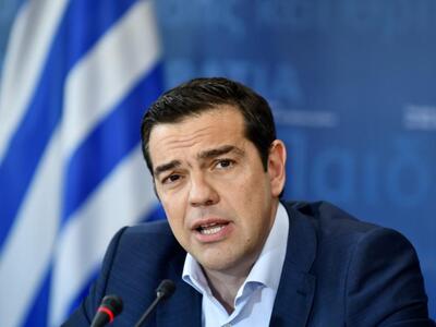 ΔΕΙΤΕ LIVE  την εισήγηση του Αλέξη Τσίπρ...