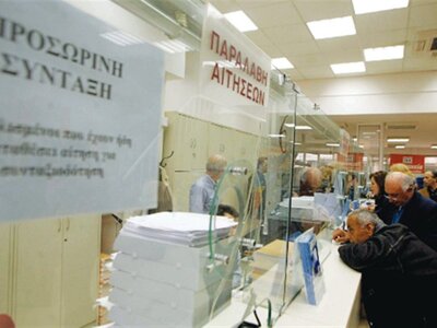 Αναδρομικά συνταξιούχων: Δικαστικό θρίλε...