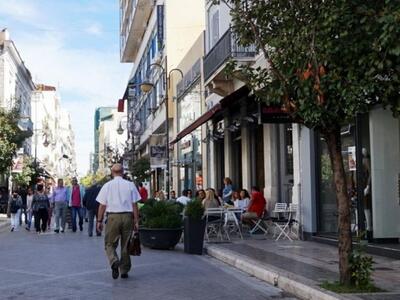 16μελες κλιμάκιο του ΙΚΑ "ξεσκονίζε...
