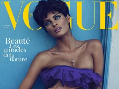 Σε ποιούς Έλληνες έκανε αφιέρωμα η Vogue;