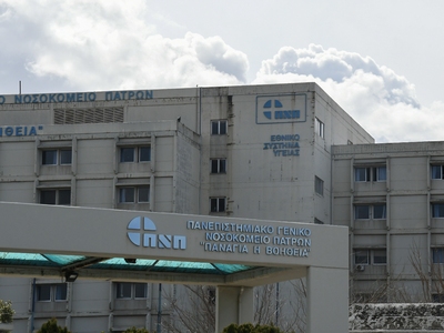 Πάτρα: 15χρονος με βαριά κρανιοεγκεφαλικ...