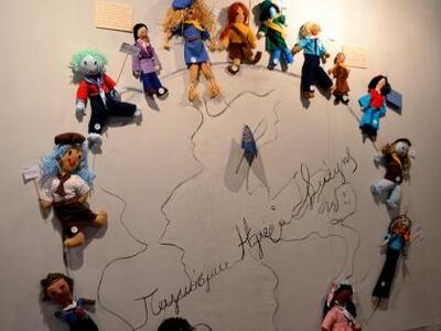 Πάτρα: Συνεχίζεται μέχρι τις 23 Φεβρουαρ...