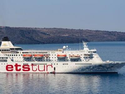 Στο Ληξούρι το κρουαζιερόπλοιο «Aegean P...