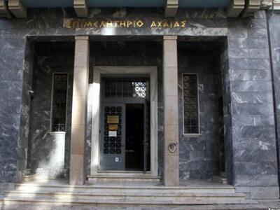 Στη FOODEXPO 2018 το Επιμελητήριο Αχαΐας