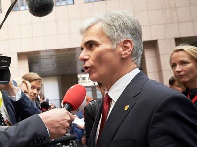 Στη Λέσβο ο Αυστριακός καγκελάριος