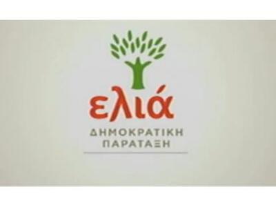 Ένταση στην κεντρική ομιλία Βενιζέλου-Μι...