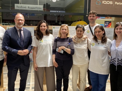 Πάτρα: Με εντυπωσιακή συμμετοχή ολοκληρώ...