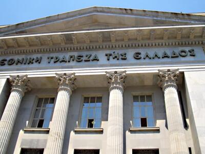 Επιστράφησαν στον δήμο Καλαμάτας τα χρήμ...