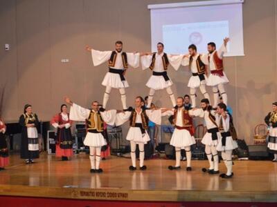 Αγρίνιο: Φιλανθρωπική μουσικοχορευτική ε...