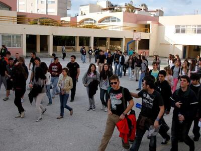 Άλλες 2.000 προσλήψεις αναπληρωτών εκπαι...