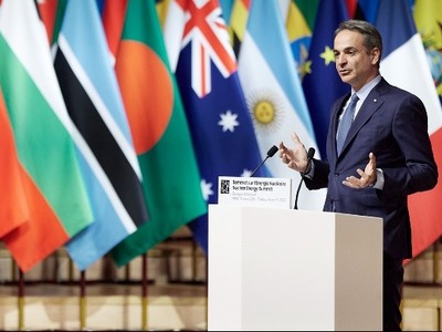 Μητσοτάκης: Ήρθε η ώρα να εξερευνήσουμε ...