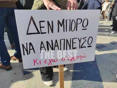 Πάτρα: H Πρωτοβουλία:"Τέμπη 28/2-Δι...