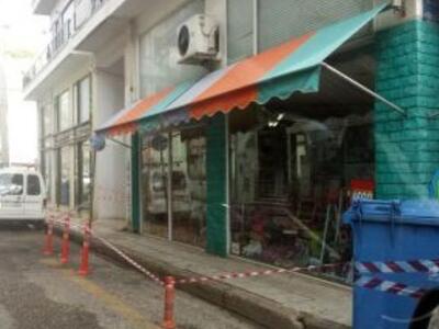 Δυτική Ελλάδα: Ψάχνουν το ένοχο ρήγμα γι...