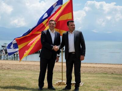 Wall Street Journal: Οι δυσκολίες του Ζά...