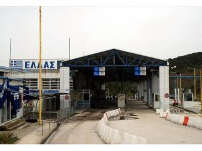 Συνελήφθησαν δυο οδηγοί λεωφορείου που μ...