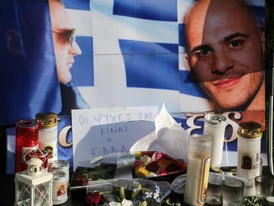 Ένα χρόνο μετά... πιο κοντά στους δολοφό...