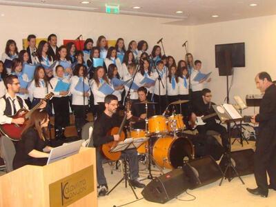 Kαλάβρυτα: Μουσική εκδήλωση με «Το χαμόγ...