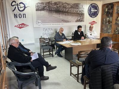 Δύο «αγκάθια» στον ΝΟΠ