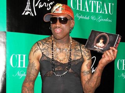 Με κομπινεζόν γιόρτασε τα 50α γενέθλια τ...