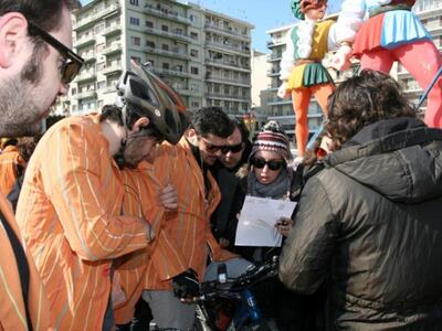 Συνέχεια στον Κρυμμένο Θησαυρό με παιχνί...