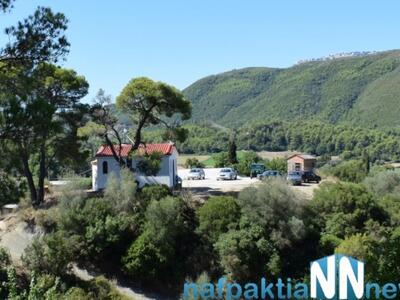 Τρίκορφο: Αντάμωσαν όλοι στον Άγιο Αθανά...