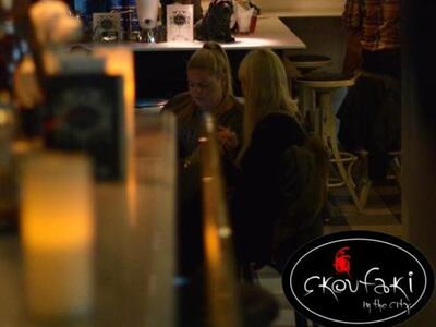 Ανανεωμένο και με tropical διάθεση, μας ...