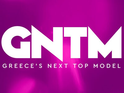 Έρχεται το GNTM 6: Λάκης Γαβαλάς, Άγγελο...