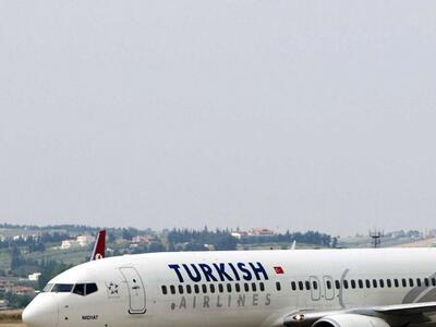 Φάρσα η ειδοποίηση για βόμβα σε αεροσκάφ...