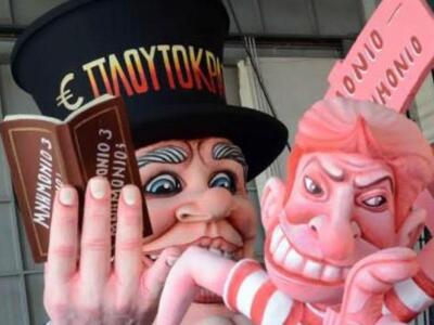 Πάτρα:Η Απάντηση της Κοινωφελούς Επιχείρ...