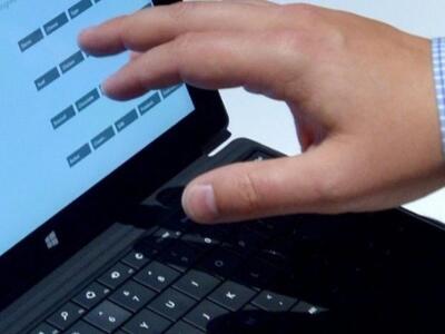 Σύντομα οι λεπτομέρειες της πλατφόρμας γ...