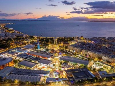 Το Επιμελητήριο Αχαΐας στη Διεθνή Έκθεση...