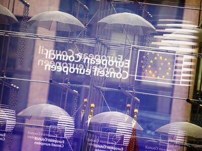 EuroWorking Group: Προκαταρκτική συμφωνί...