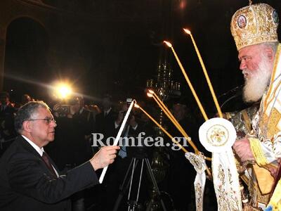 Έψαλαν τον Εθνικό Ύμνο στην Ανάσταση και...