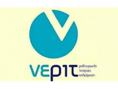 Έρευνα για πλαστά πιστοποιητικά γλωσσομά...