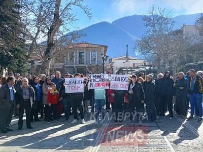 ΚΑΛΑΒΡΥΤΑ - ΔΕΙΤΕ ΦΩΤΟ: Συγκέντρωση για τα Τέμπη