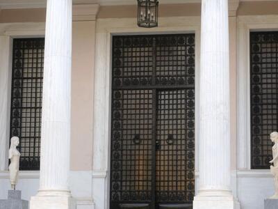 Σύσκεψη υπό τον Αλέξη Τσίπρα για το προσφυγικό